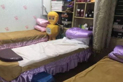 女顾客私密会所视频播放