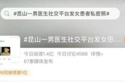 私密禁忌,勇敢探索人性深处的秘密