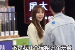 跟小姐姐聊天打招呼,轻松开启愉快聊天之旅