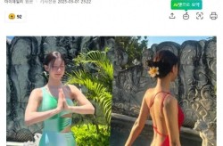 “不愧是颜值担当”知名女团爱豆泳装吸睛网友直呼“女神降临”女团写真