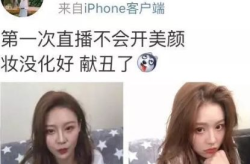 抖音小姐姐演唱不想长大,不想长大的美好时光