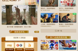 北京卫视4k超高清频道爱奇艺独家修复老片《黑骏马》《刘巧儿》登陆北京卫视4K超高清频道