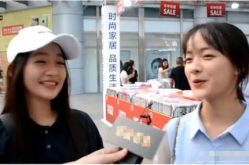 怪癖小姐姐,揭秘独特个性背后的魅力人生