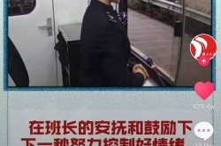 外国小姐姐路考视频直播,挑战与成长的精彩瞬间