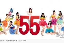AKB48舉行“個人寫真總選舉”選出爺爺們心目中的NO12025年5月30日