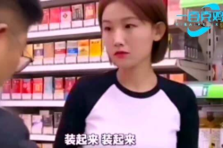 折扣小姐姐视频,揭秘隐藏优惠攻略